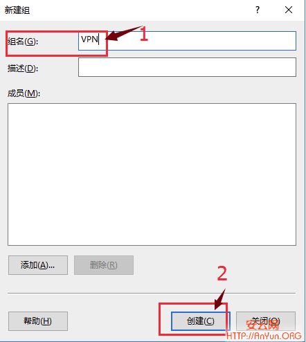 Windows Server 2012/2016 单网卡搭建V-P--N的方法