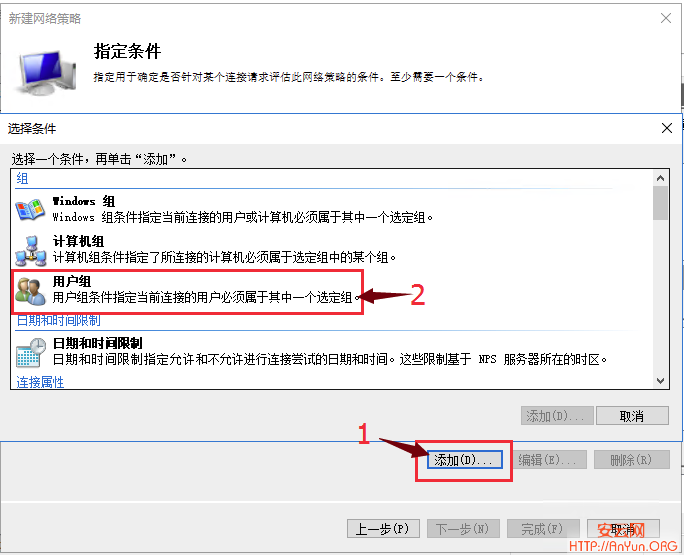 Windows Server 2012/2016 单网卡搭建V-P--N的方法