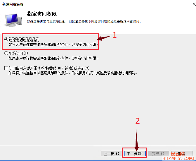 Windows Server 2012/2016 单网卡搭建V-P--N的方法