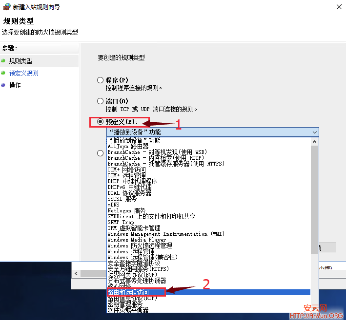 Windows Server 2012/2016 单网卡搭建V-P--N的方法