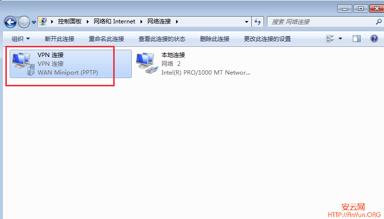 Windows Server 2012/2016 单网卡搭建V-P--N的方法